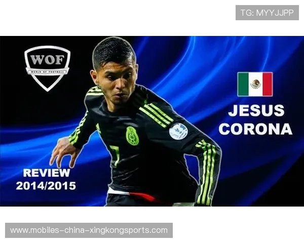 波尔图培养体系输出国脚